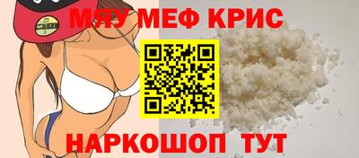 ГАЛЛЮЦИНОГЕННЫЕ ГРИБЫ Заволжье