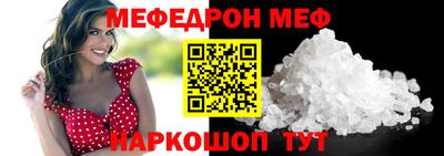 ГАЛЛЮЦИНОГЕННЫЕ ГРИБЫ Заволжье