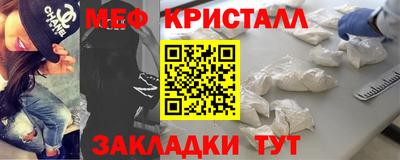 а пвп мука Заводоуковск