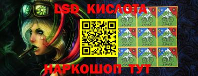 ГАЛЛЮЦИНОГЕННЫЕ ГРИБЫ Заволжье
