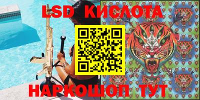 альфа пвп VHQ Жуковский