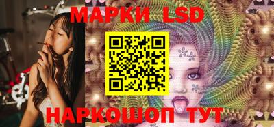 ГАЛЛЮЦИНОГЕННЫЕ ГРИБЫ Заволжье