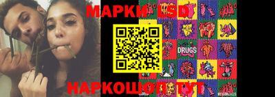 а пвп мука Заводоуковск