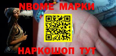 альфа пвп VHQ Жуковский
