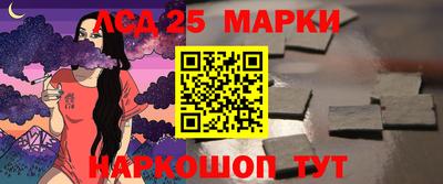 а пвп мука Заводоуковск