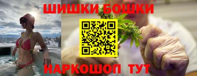 а пвп мука Заводоуковск