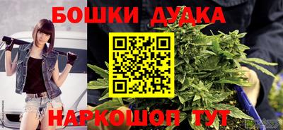а пвп мука Заводоуковск