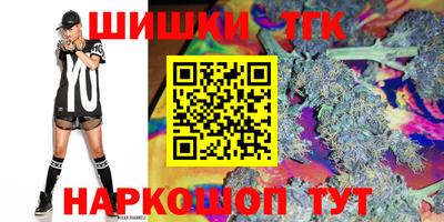 альфа пвп VHQ Жуковский