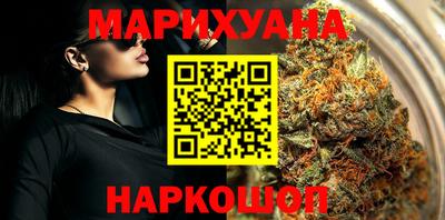альфа пвп VHQ Жуковский