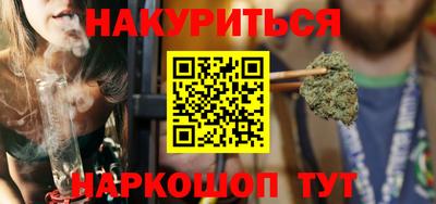 альфа пвп VHQ Жуковский