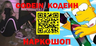 ГАЛЛЮЦИНОГЕННЫЕ ГРИБЫ Заволжье