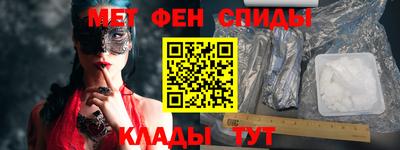 ГАЛЛЮЦИНОГЕННЫЕ ГРИБЫ Заволжье