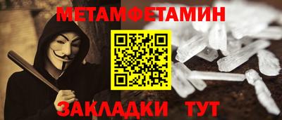ГАЛЛЮЦИНОГЕННЫЕ ГРИБЫ Заволжье