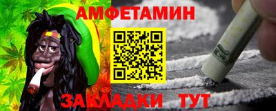 а пвп мука Заводоуковск