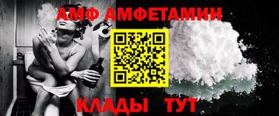 ГАЛЛЮЦИНОГЕННЫЕ ГРИБЫ Заволжье