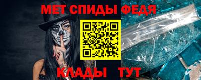 а пвп мука Заводоуковск