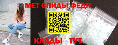 ГАЛЛЮЦИНОГЕННЫЕ ГРИБЫ Заволжье