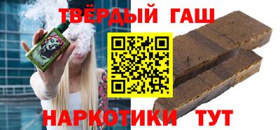 а пвп мука Заводоуковск