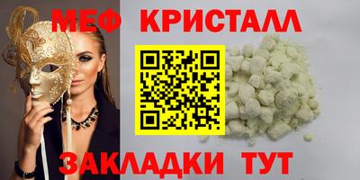 ГАЛЛЮЦИНОГЕННЫЕ ГРИБЫ Заволжье