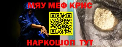 ГАЛЛЮЦИНОГЕННЫЕ ГРИБЫ Заволжье