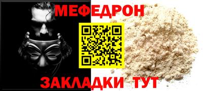 ГАЛЛЮЦИНОГЕННЫЕ ГРИБЫ Заволжье