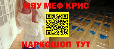 ГАЛЛЮЦИНОГЕННЫЕ ГРИБЫ Заволжье