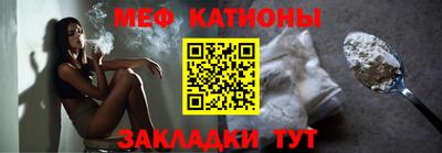ГАЛЛЮЦИНОГЕННЫЕ ГРИБЫ Заволжье